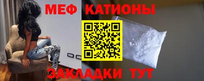 ГАЛЛЮЦИНОГЕННЫЕ ГРИБЫ Гусиноозёрск