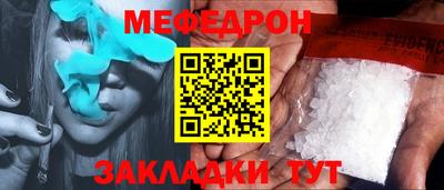 герыч Гусев