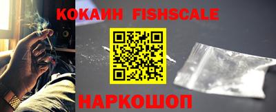 ГАЛЛЮЦИНОГЕННЫЕ ГРИБЫ Гусиноозёрск