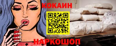 ГАЛЛЮЦИНОГЕННЫЕ ГРИБЫ Гусиноозёрск
