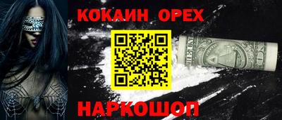 герыч Гусев