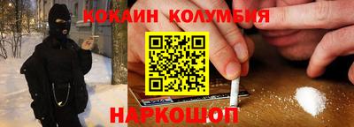 ГАЛЛЮЦИНОГЕННЫЕ ГРИБЫ Гусиноозёрск