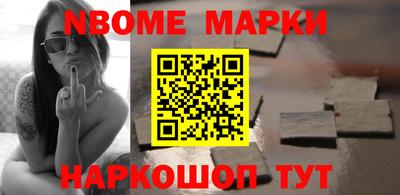 герыч Гусев
