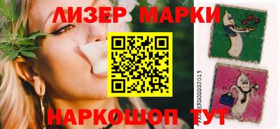герыч Гусев