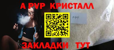 ГАЛЛЮЦИНОГЕННЫЕ ГРИБЫ Гусиноозёрск