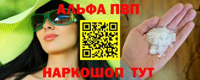 ГАЛЛЮЦИНОГЕННЫЕ ГРИБЫ Гусиноозёрск