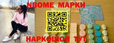 герыч Гусев