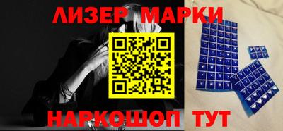 ГАЛЛЮЦИНОГЕННЫЕ ГРИБЫ Гусиноозёрск