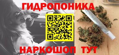 герыч Гусев