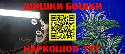 ГАЛЛЮЦИНОГЕННЫЕ ГРИБЫ Гусиноозёрск