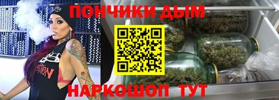 прущая мука Старая Купавна