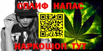 ГАЛЛЮЦИНОГЕННЫЕ ГРИБЫ Гусиноозёрск