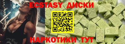 герыч Гусев
