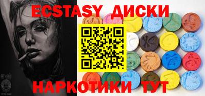 гашик Среднеуральск