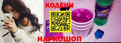герыч Гусев