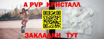 ГАЛЛЮЦИНОГЕННЫЕ ГРИБЫ Гусиноозёрск