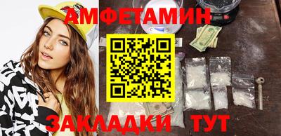 шишки Гусь-Хрустальный