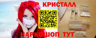 ГАЛЛЮЦИНОГЕННЫЕ ГРИБЫ Гусиноозёрск