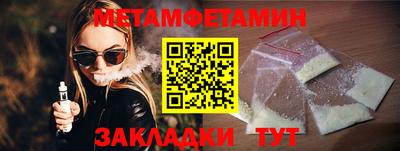герыч Гусев