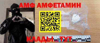 шишки Гусь-Хрустальный