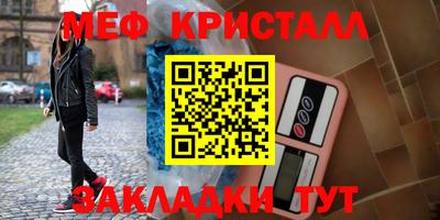 ГАЛЛЮЦИНОГЕННЫЕ ГРИБЫ Гусиноозёрск