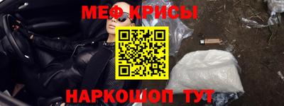 ГАЛЛЮЦИНОГЕННЫЕ ГРИБЫ Гусиноозёрск