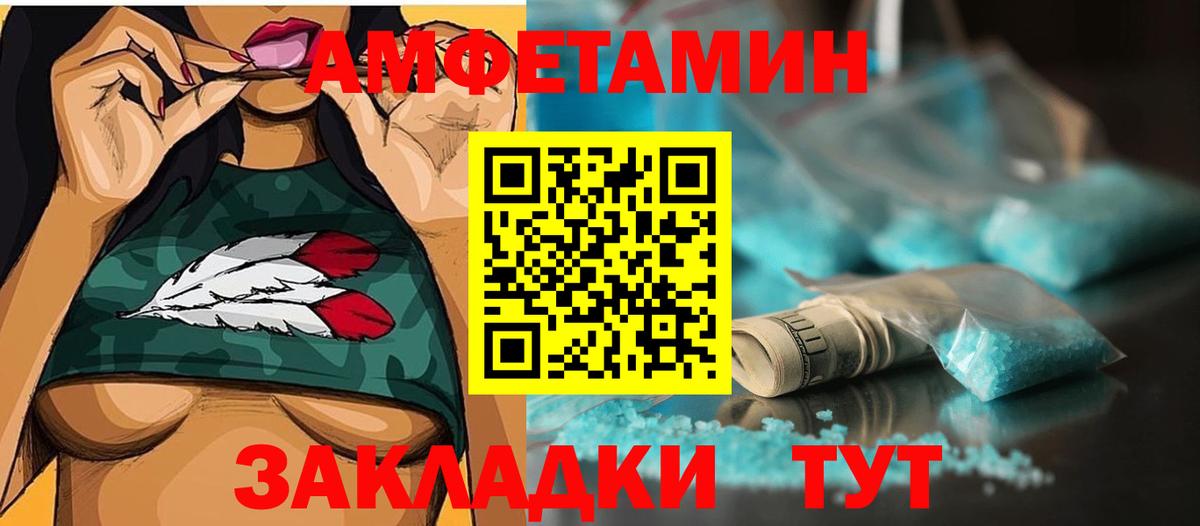  Cocaine Можайск